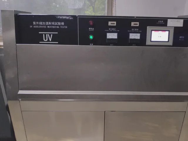 UV accelerated weathering tester for PP PE woven roll quality checks